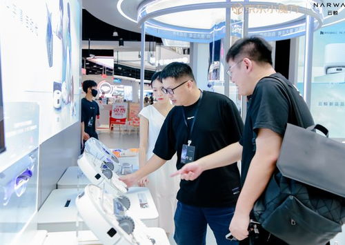 廣州京東MALL云鯨體驗店開箱 智能清潔卷產(chǎn)品也卷服務(wù)，家政服務(wù)新升級