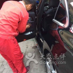欣衛汽車美容養護中心（上海）——專業維修保養與機動車維護服務指南