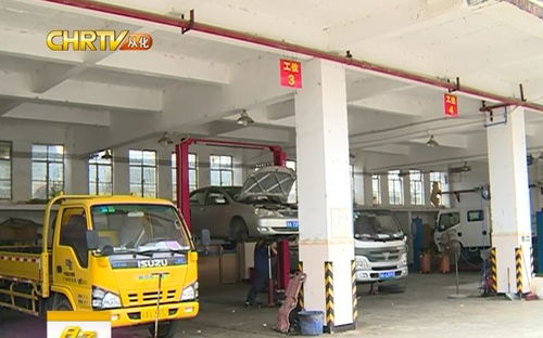 我與安全零距離 加強機動車維修行業監管，筑牢生產安全防線