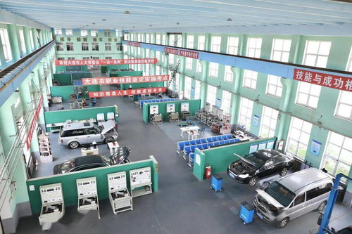 中港教育特色專業 汽車維修與機動車修理和維護