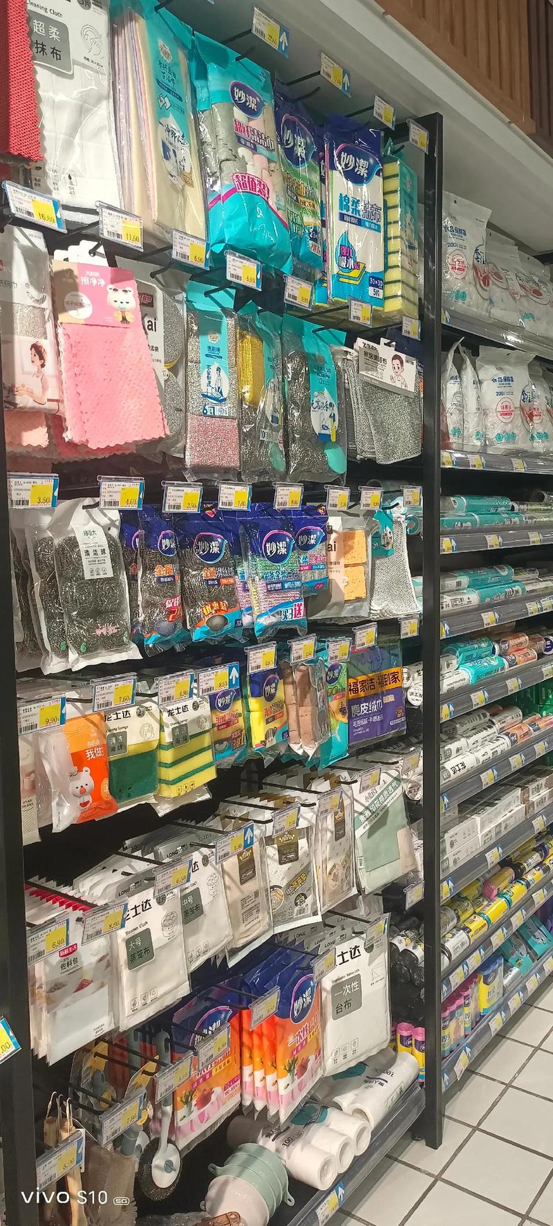 美佳超市二中店 日用品家電全線鉅惠，新老客戶共享超值折扣